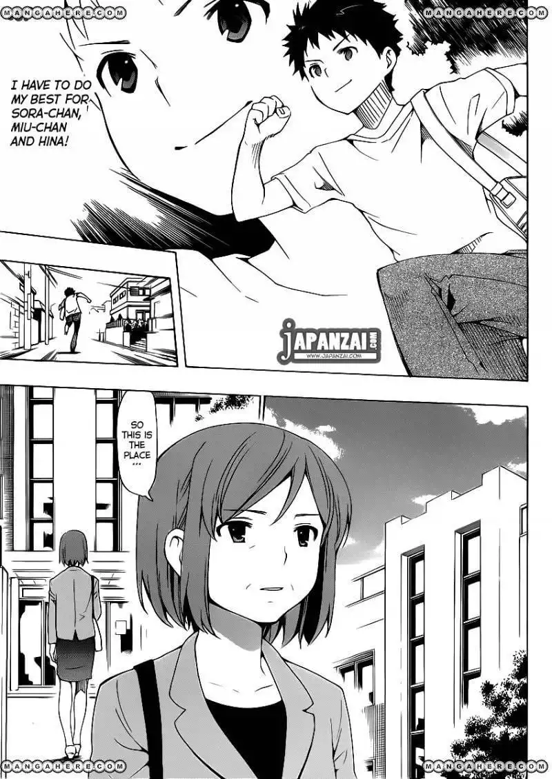 Papa No Iukoto O Kikinasai Takanashi No Hidamari Chapter 7 7